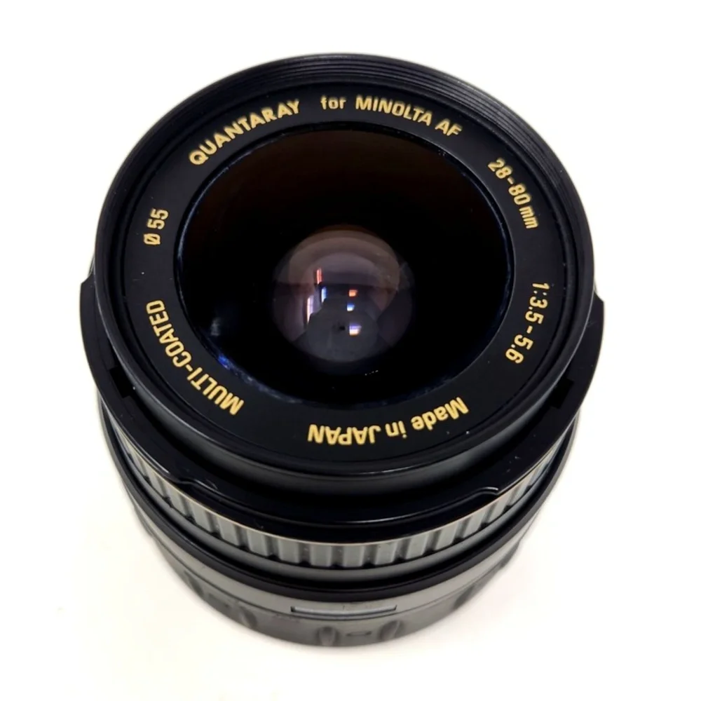 Quantaray photographic gear
